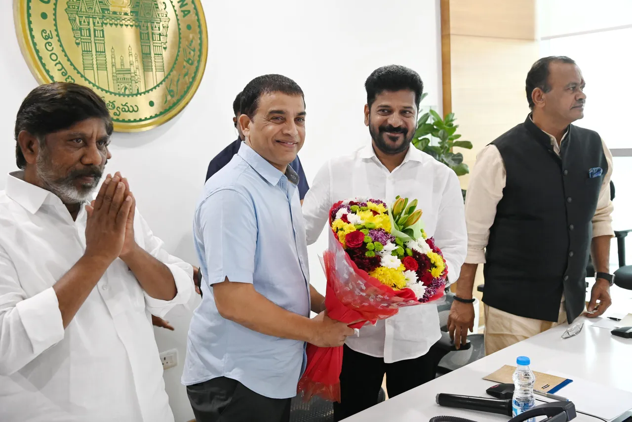cm revanth with cine industry meeting  latest photos