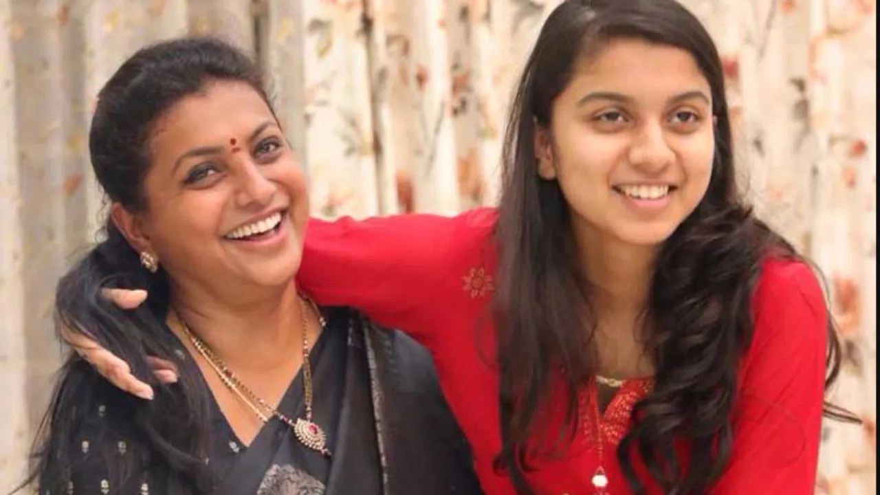 roja daughter