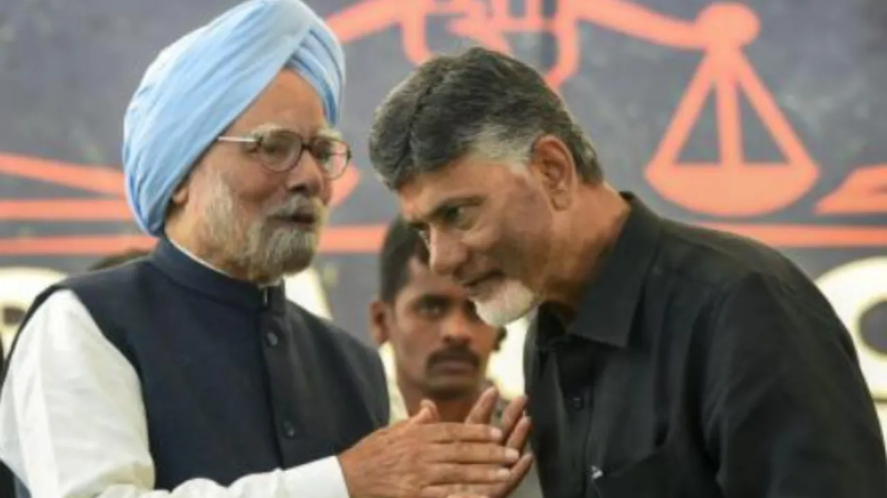 చంద్రబాబు - Manmohan Singh