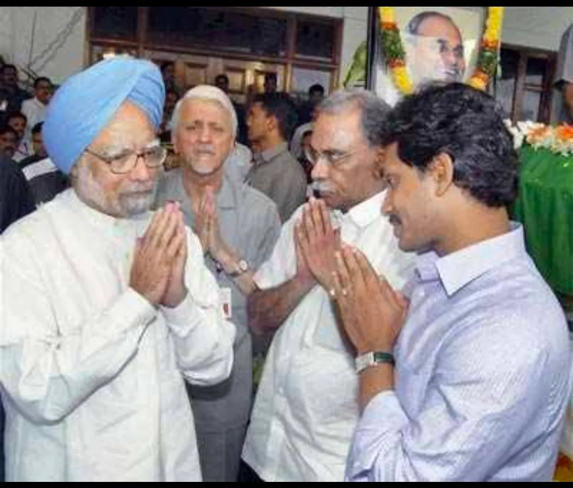 Manmohan Singh - YS Jagan