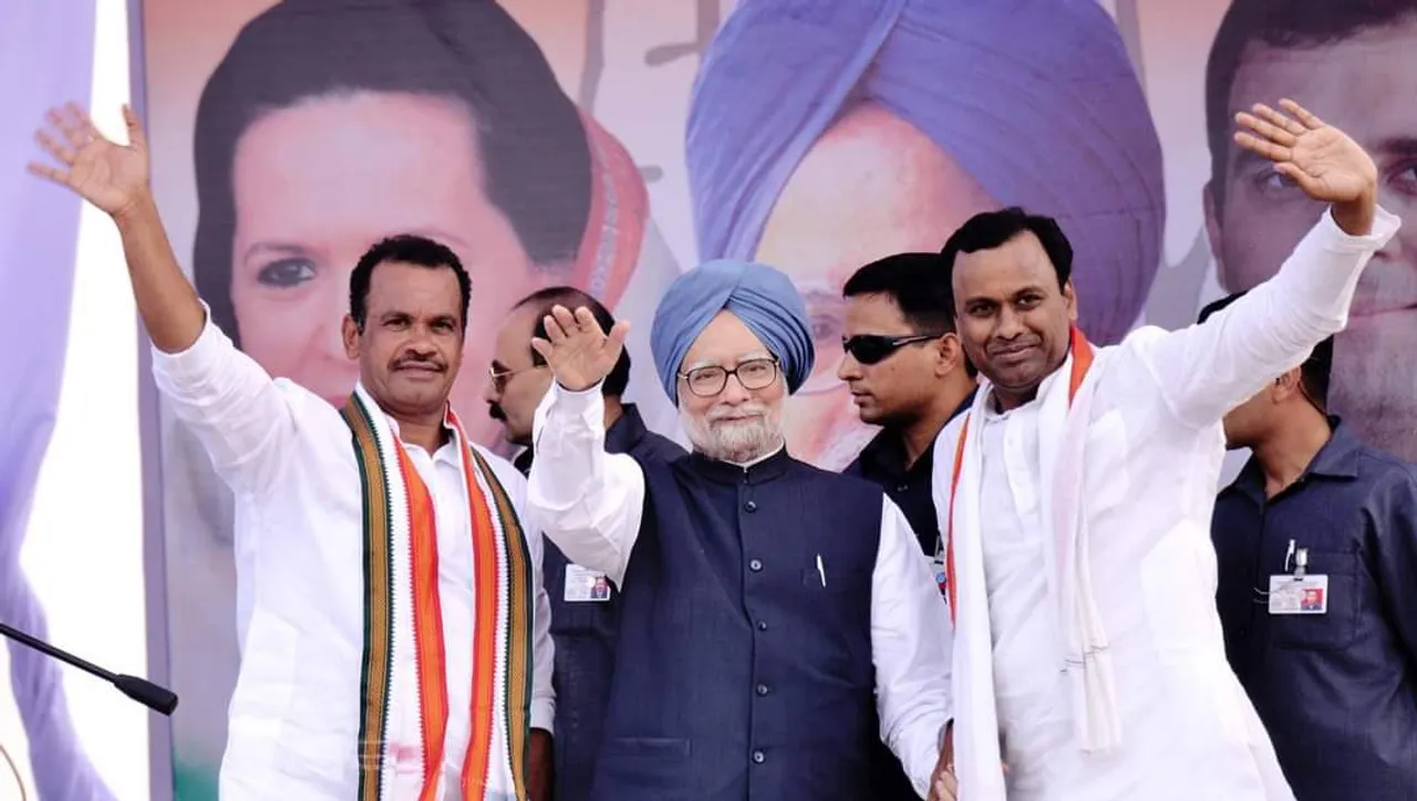 Komatireddy Manmohan Singh