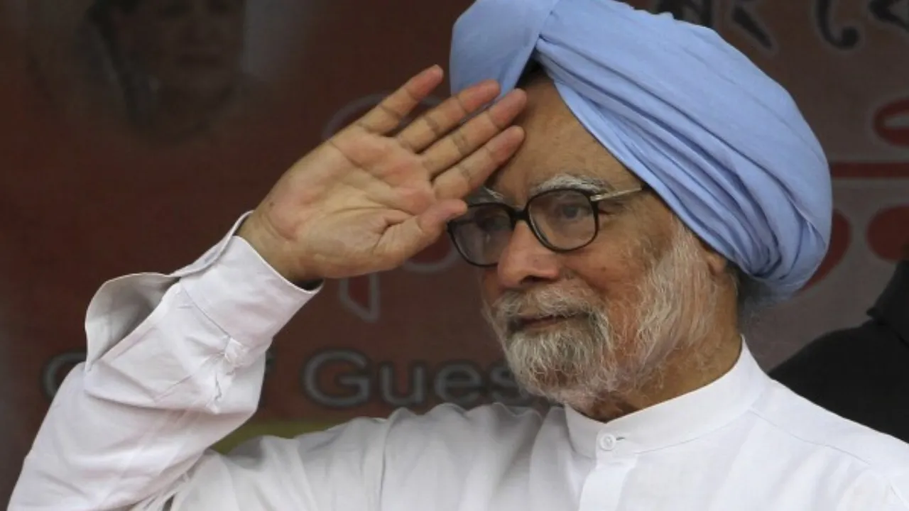 ex pm