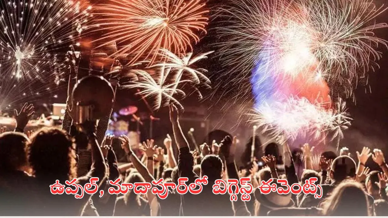 new year events