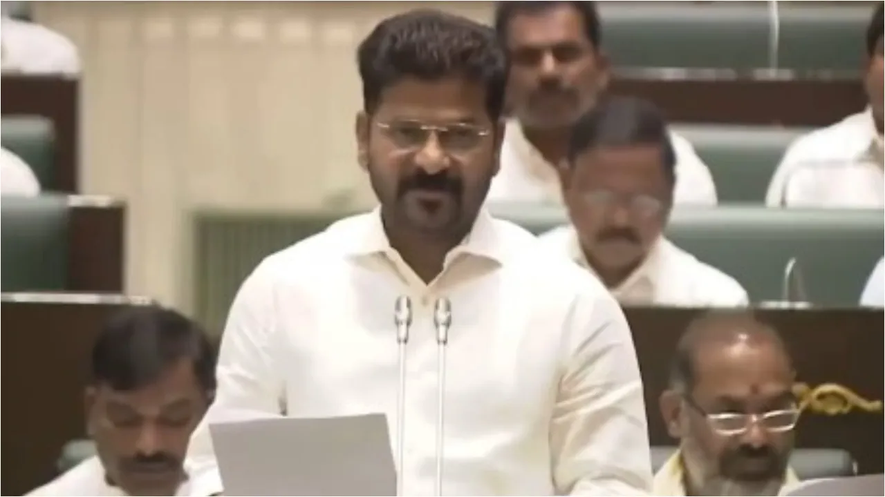CM Revanth Reddy