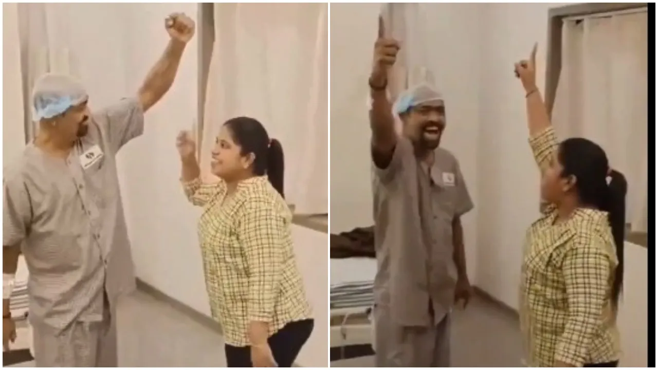 Vinod Kambli Dance 