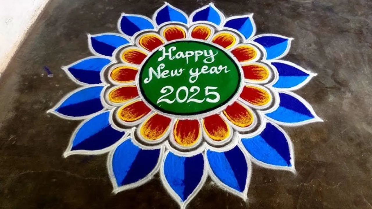 New year rangoli 2025