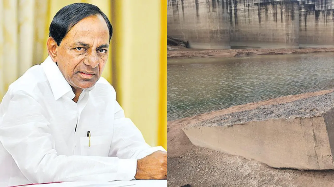 kcr medigadda 