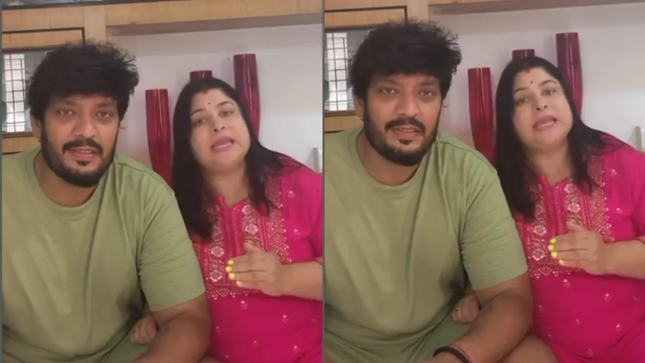 meghana