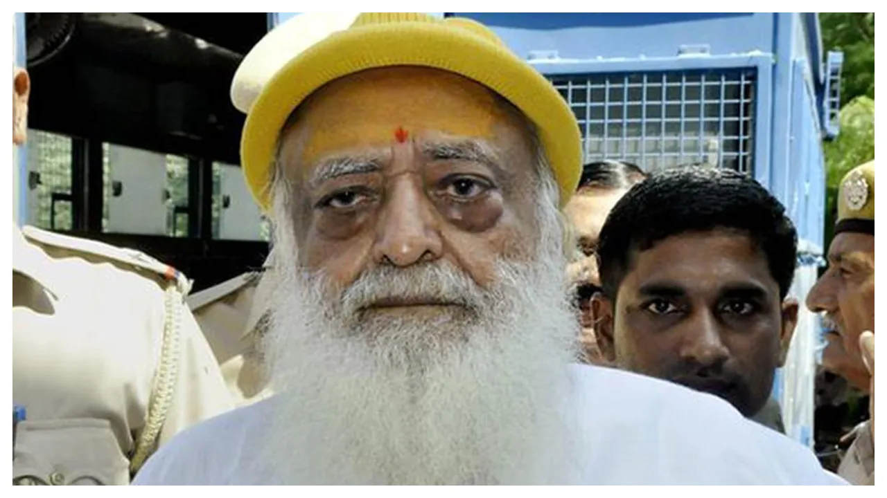 bapu