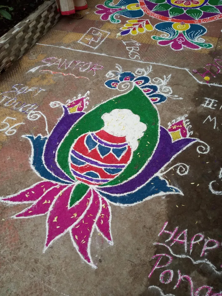 sankranthi simple design