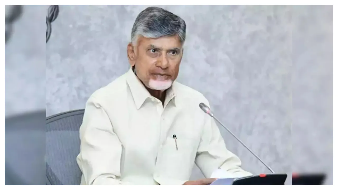 chandrababu tirumala