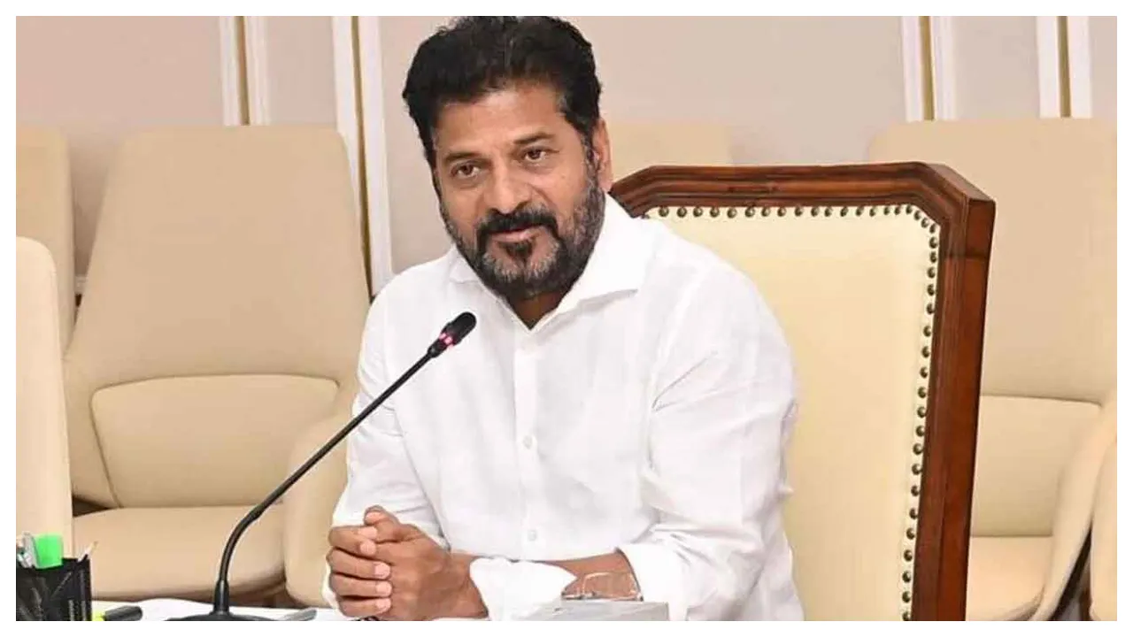 revanth reddy  