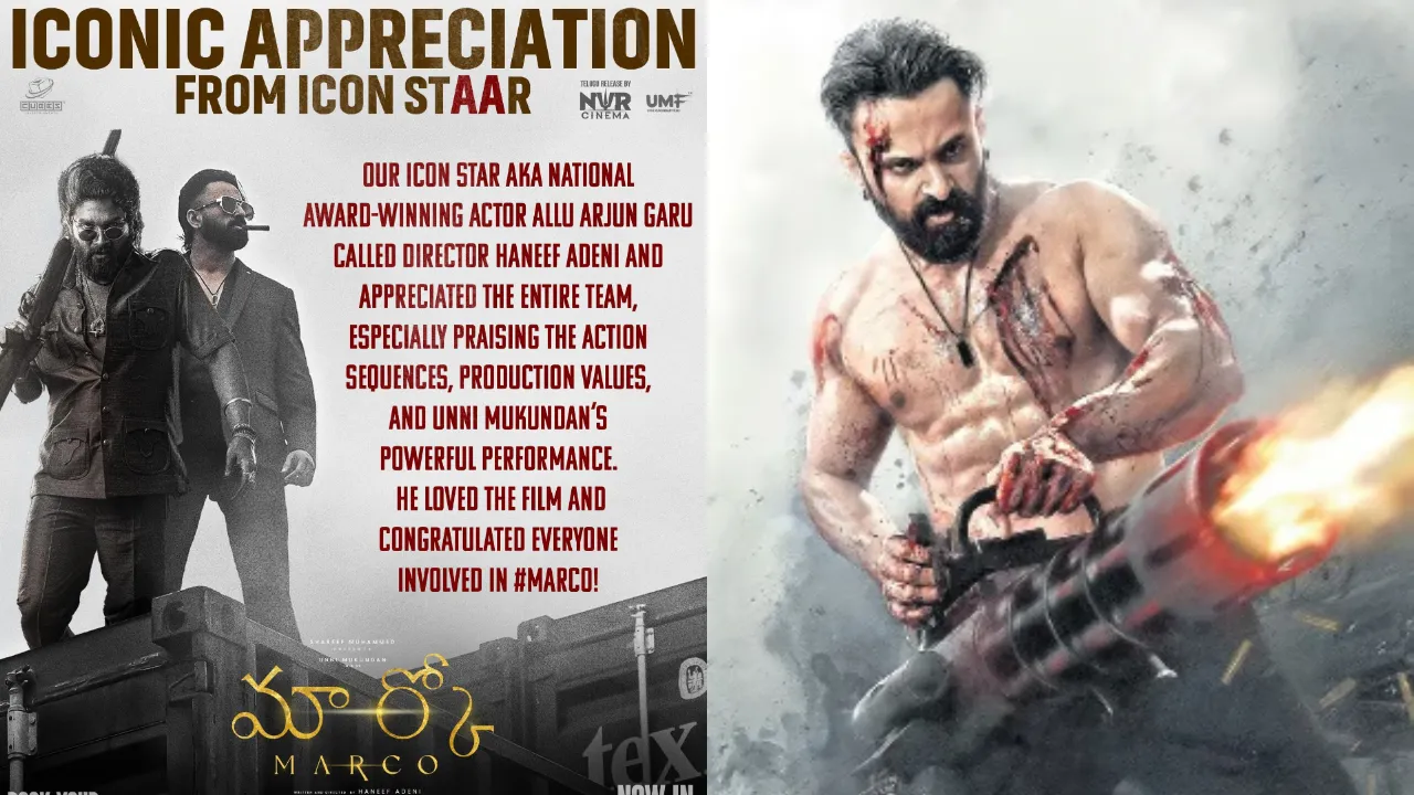 unnimukundan marco 