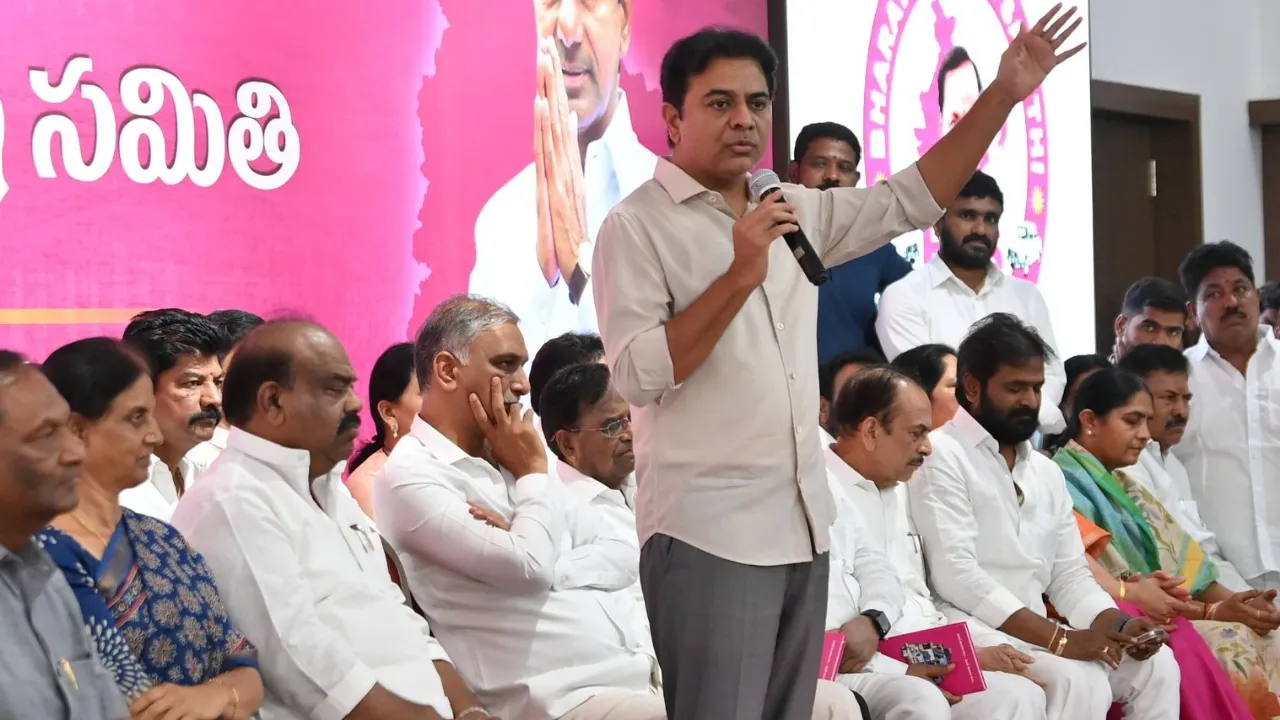 BRS Rythu Dharna