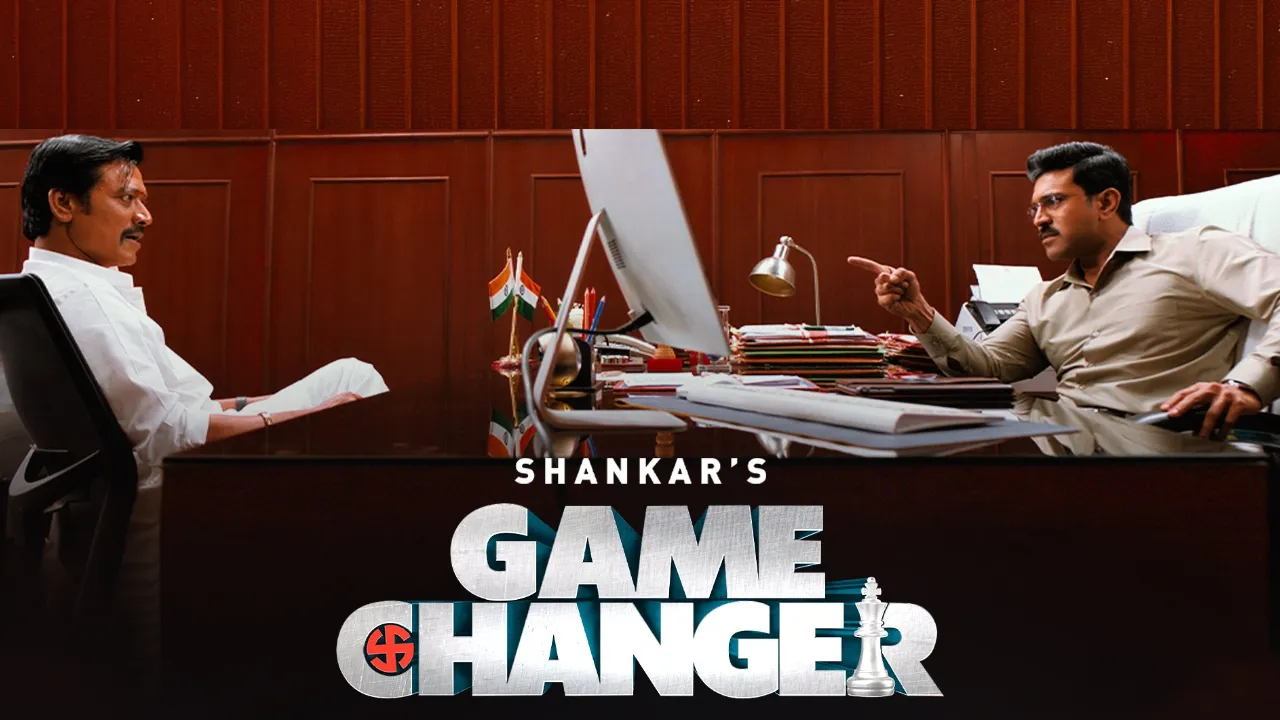 game changer NaaNaa Hyraanaa