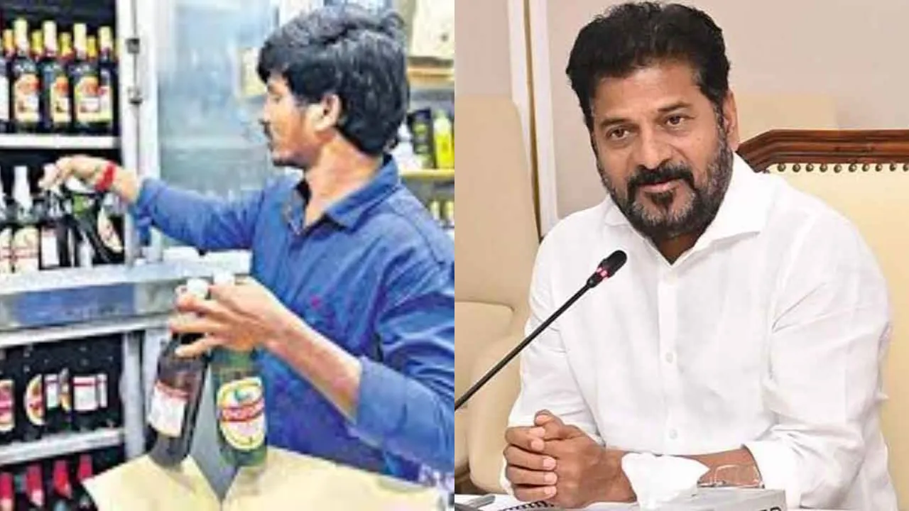 revanth, beer 