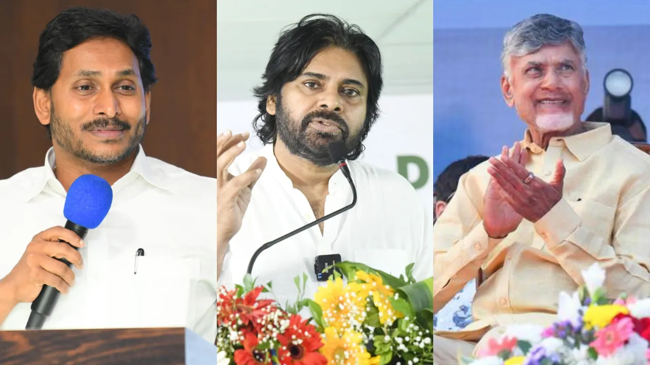 Jagan Pawan Chandrababu