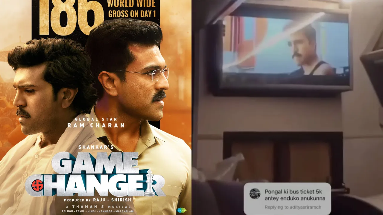 Game Changer Piracy