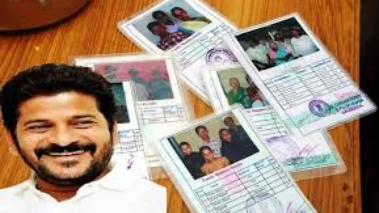 ration card