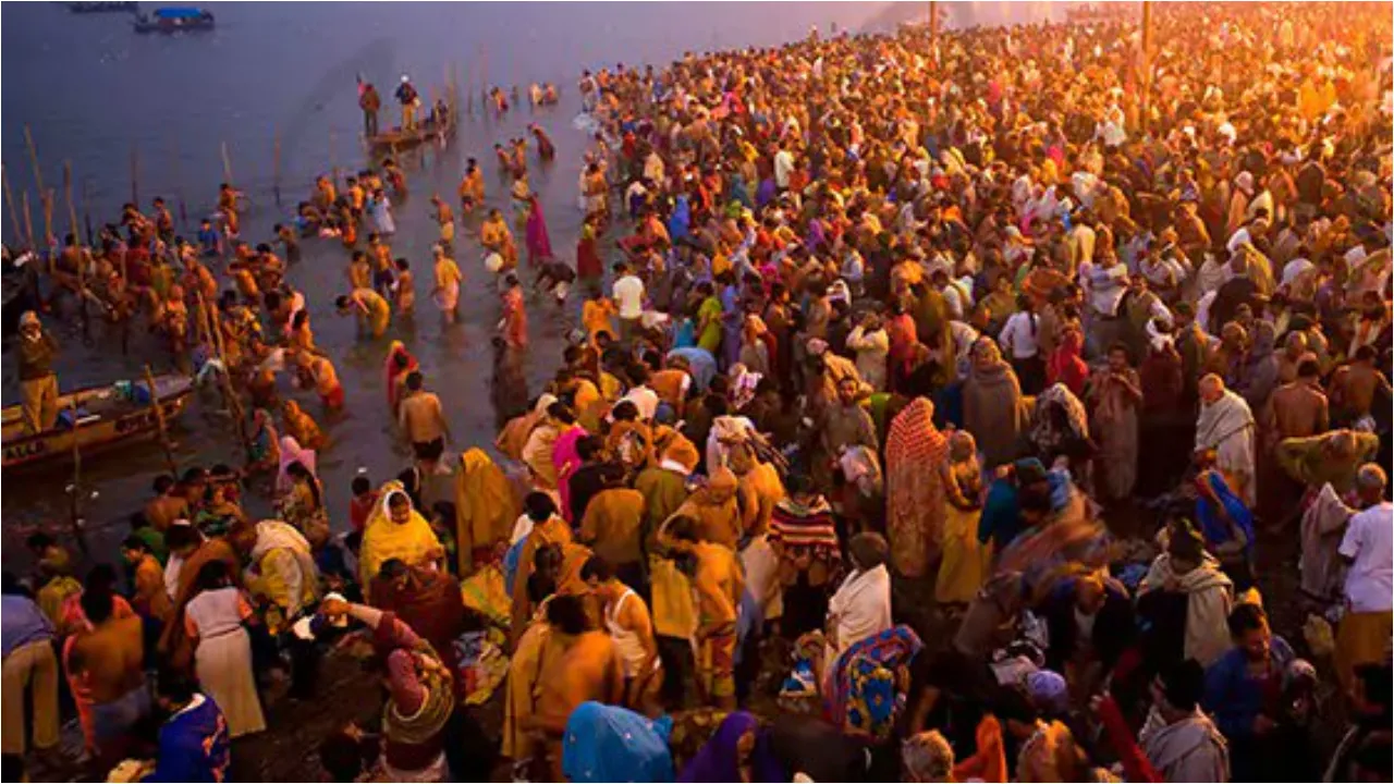 Maha Kumbh 2025 