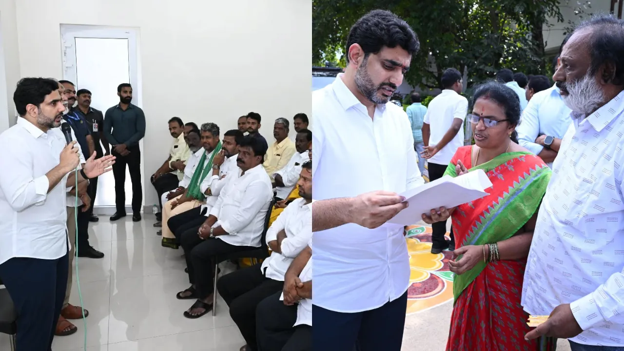 Nara Lokesh Meeting with TDP Activists 
