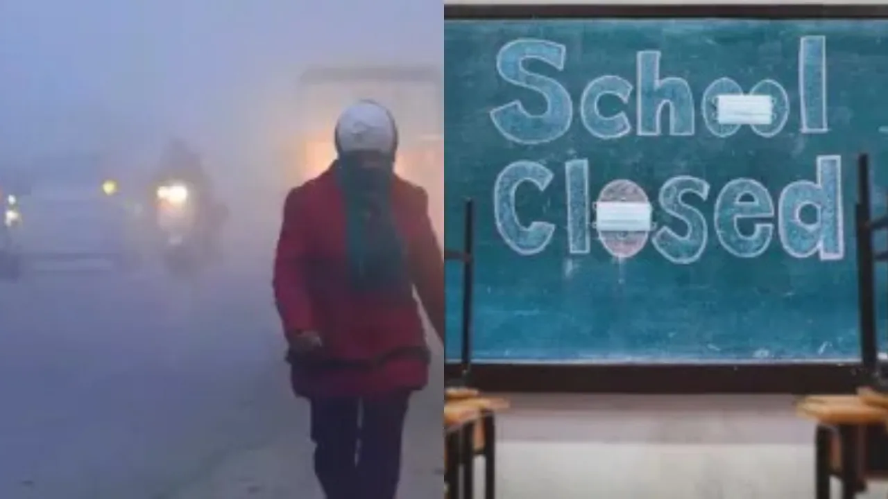 school closed