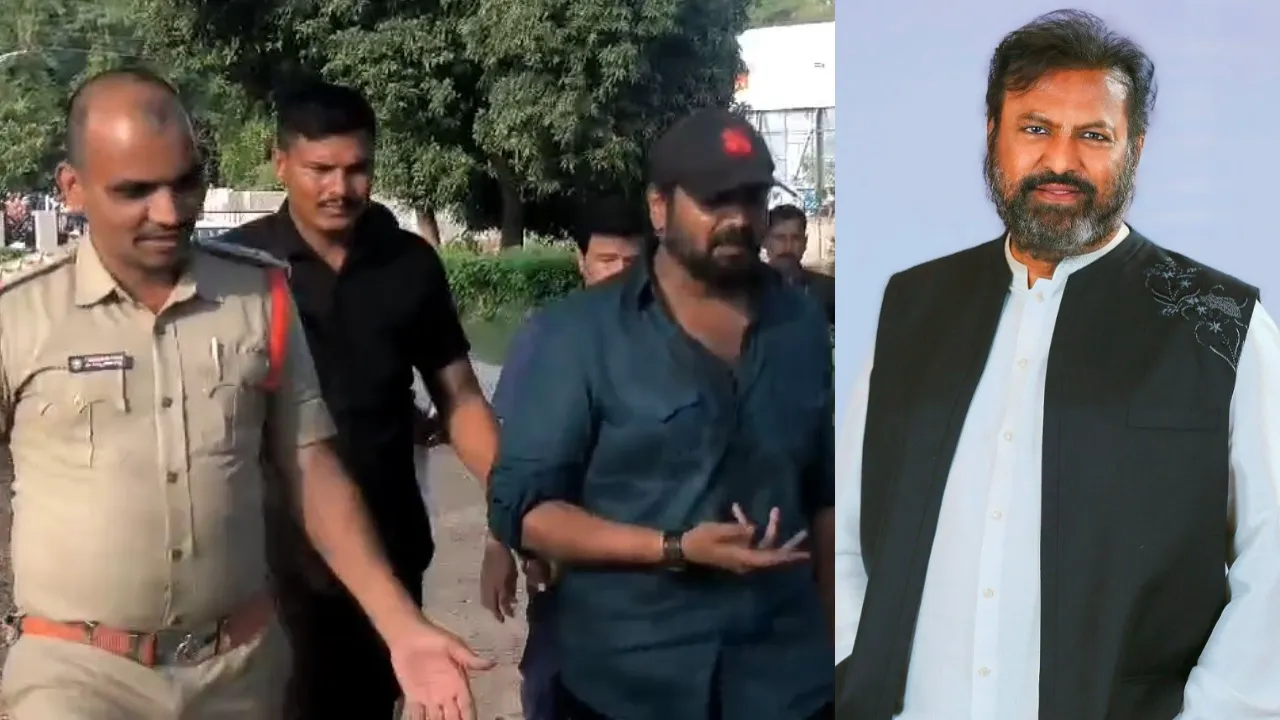 Manchu Manoj Mohan Babu