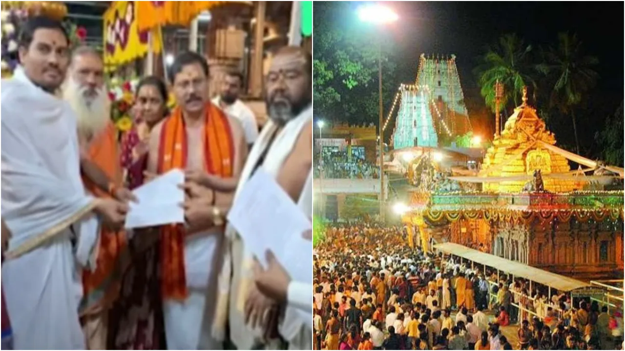 srisailam