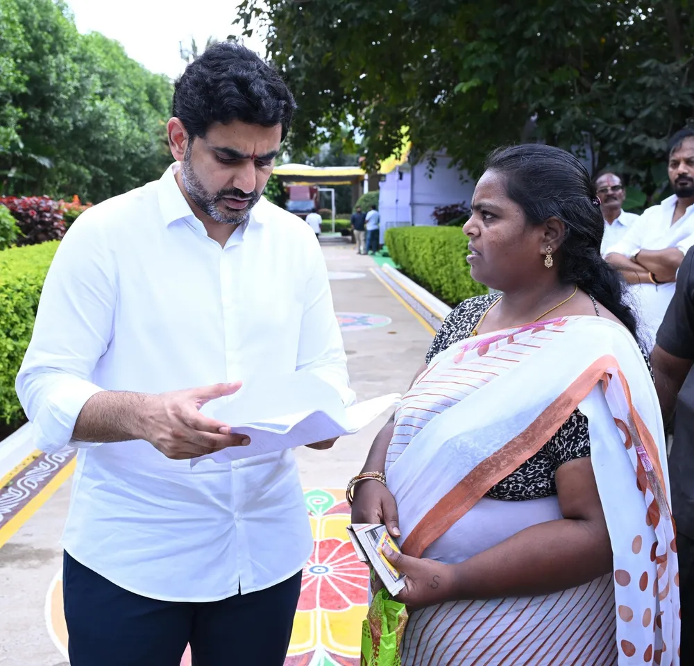 పని చేస్తేనే పదవులు.. నాయకులకు నారా లోకేష్ వార్నింగ్-PHOTOS