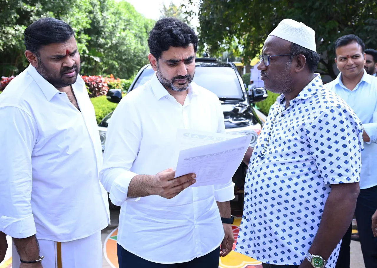 పని చేస్తేనే పదవులు.. నాయకులకు నారా లోకేష్ వార్నింగ్-PHOTOS