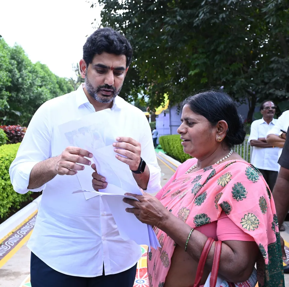 పని చేస్తేనే పదవులు.. నాయకులకు నారా లోకేష్ వార్నింగ్-PHOTOS