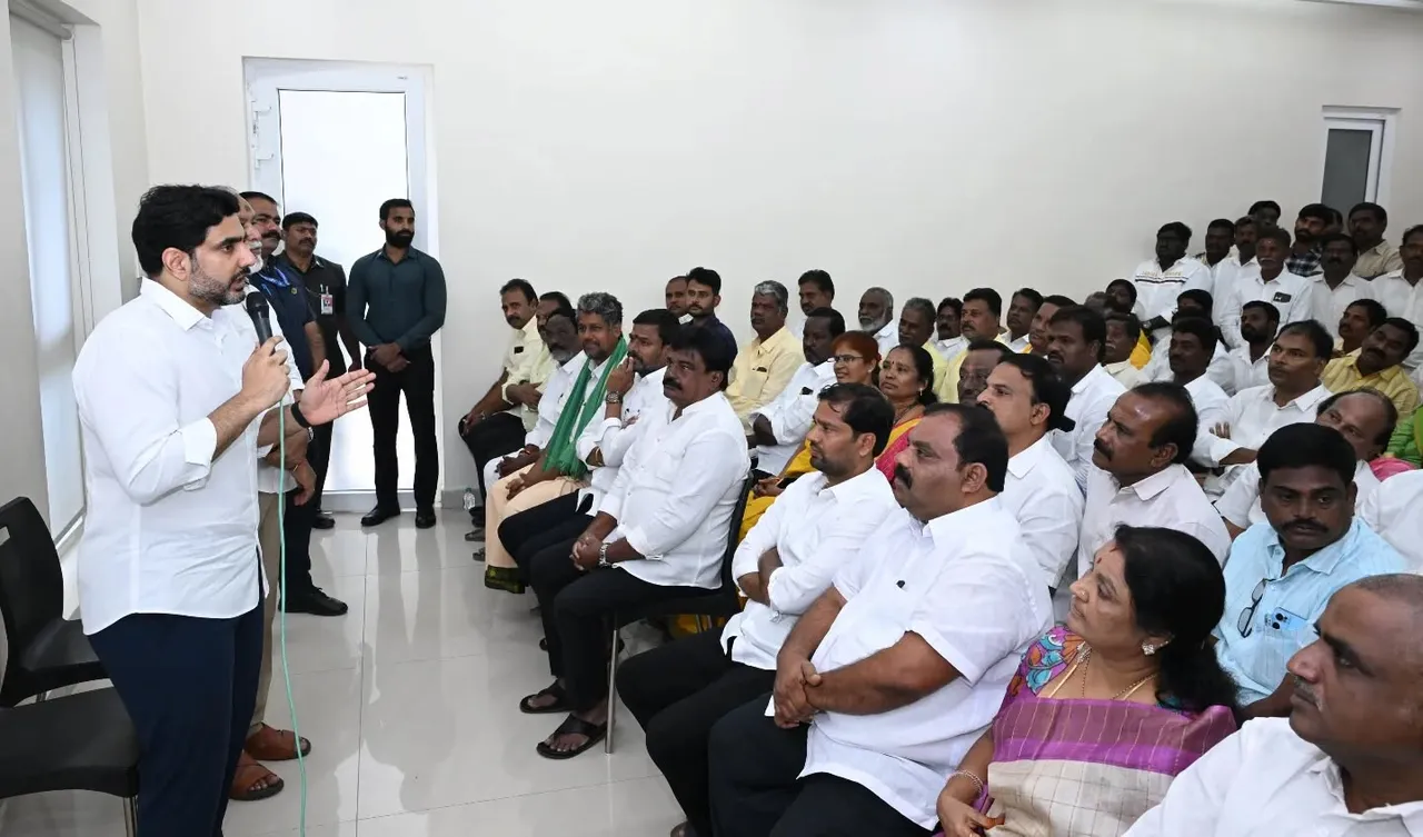 పని చేస్తేనే పదవులు.. నాయకులకు నారా లోకేష్ వార్నింగ్-PHOTOS