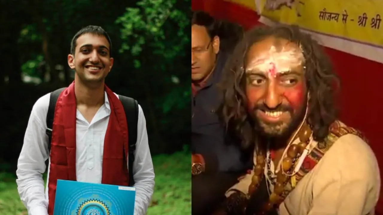 iit BABA