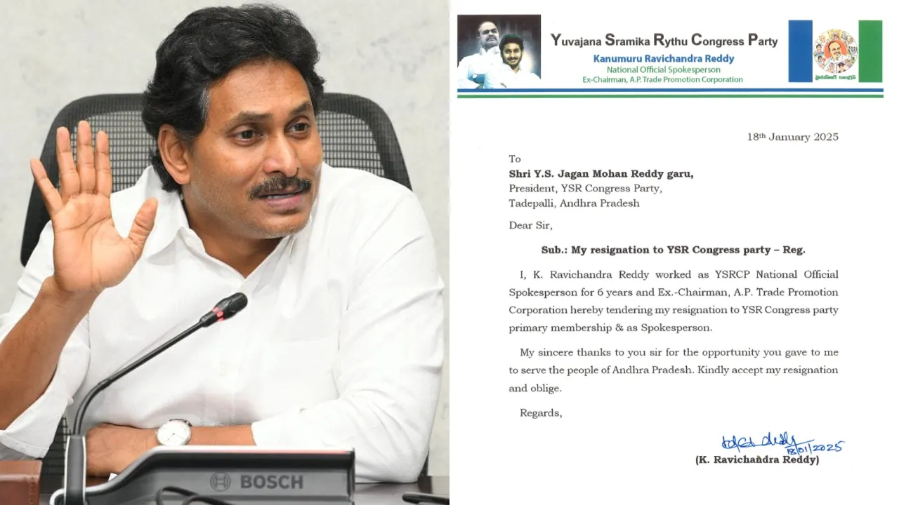 YSRCP Leader Resigns to Party