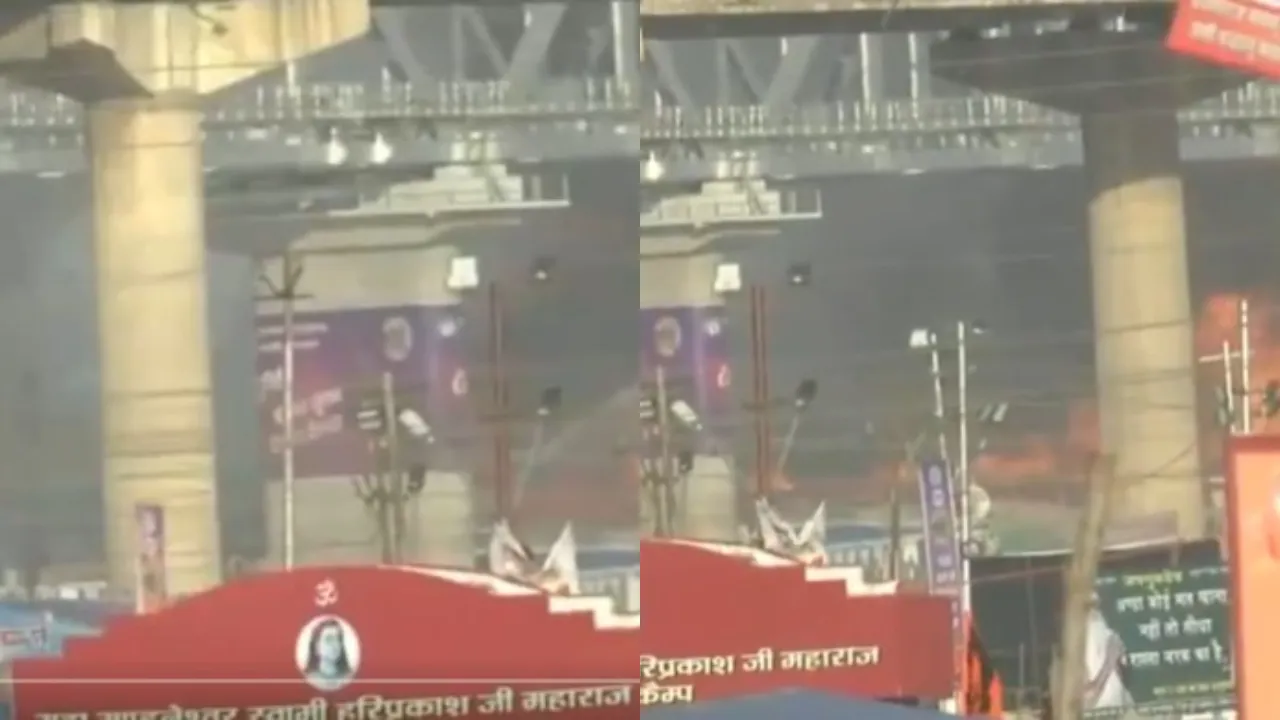 kumbamela