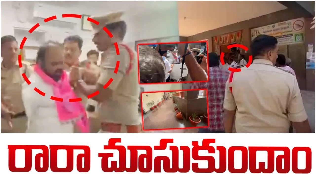 nalgonda fight