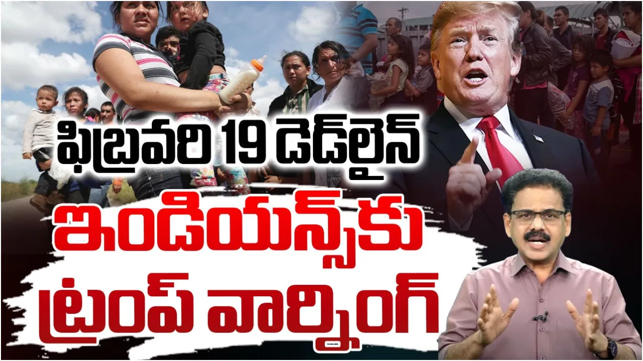 america trump