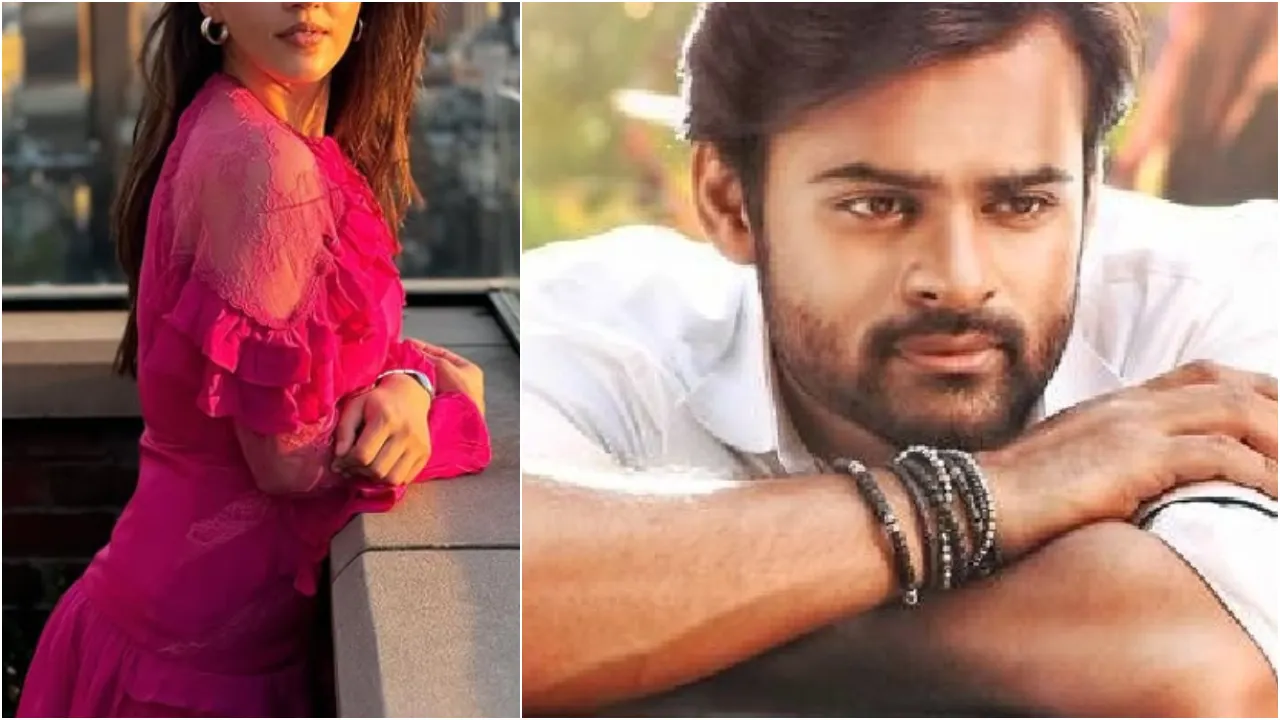 sai Dharam tej wedding