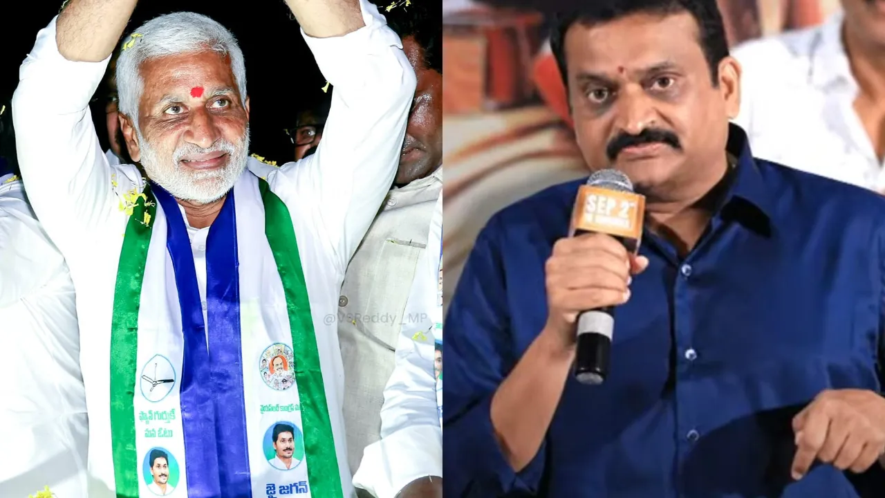 Vijayasai reddy Bandla ganesh