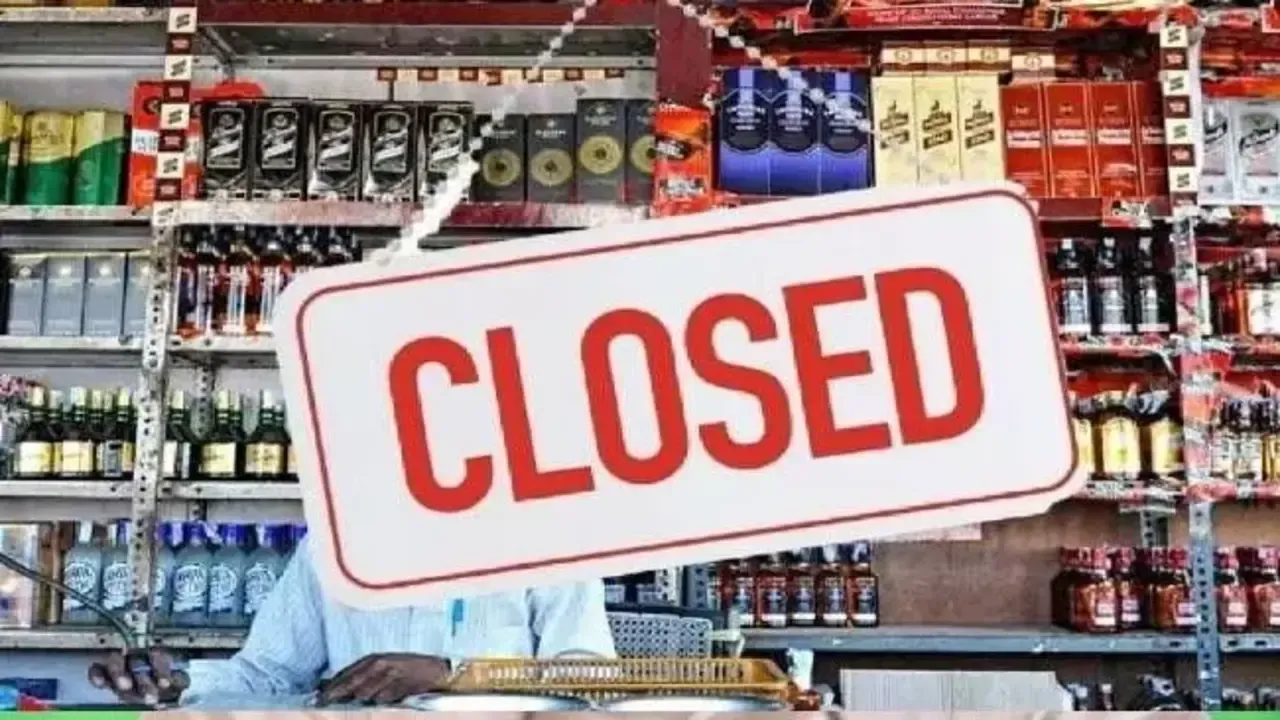 Wine Shops Closed