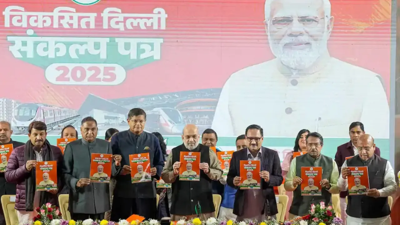 Amit Shah Released BJP 3rd Manifesto