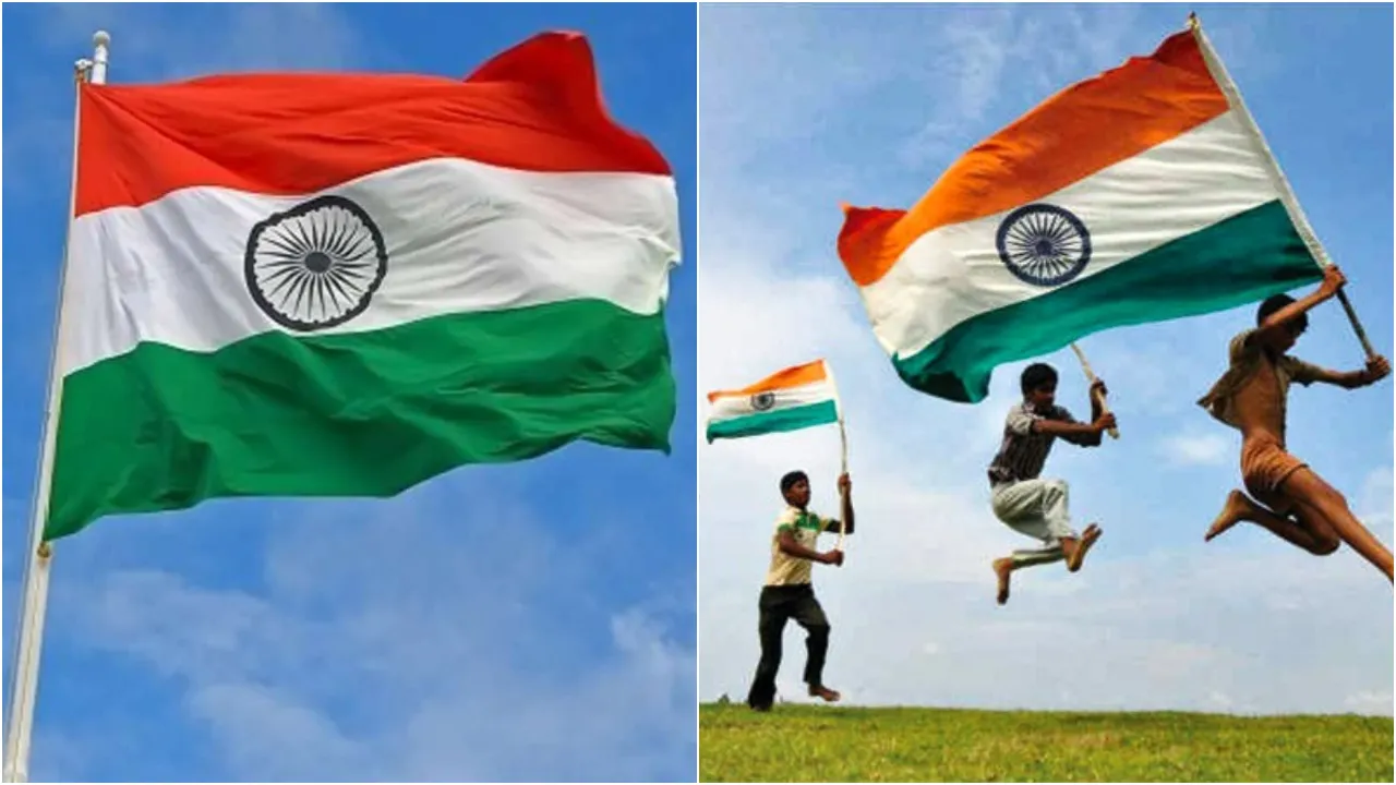 Republic Day 2025
