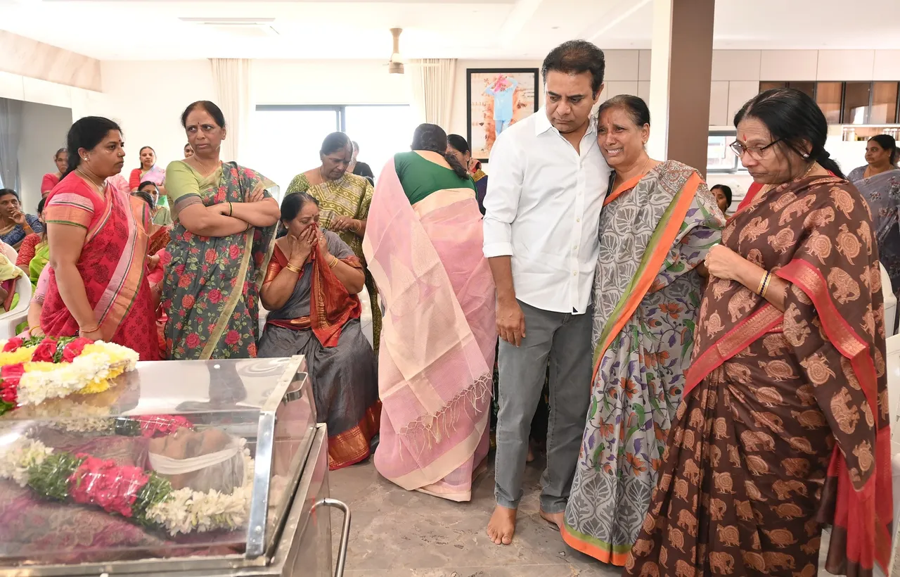KTR announcement 