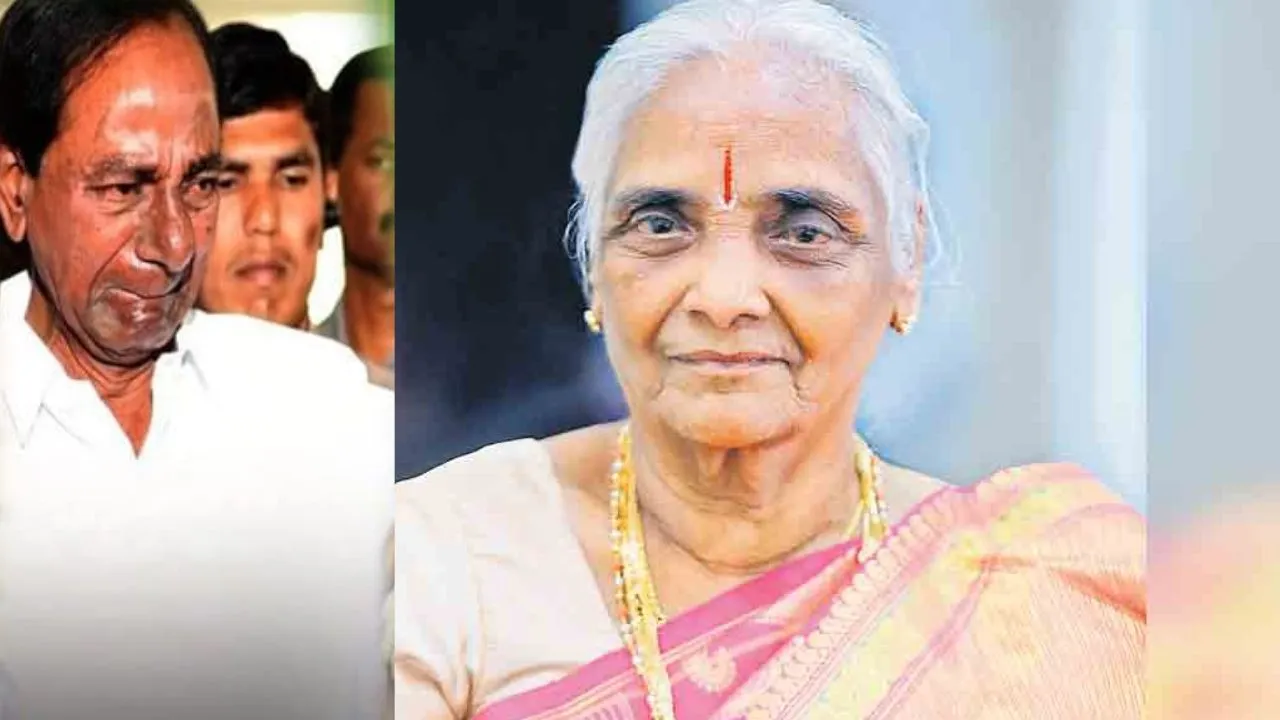 KCR Sister Dead