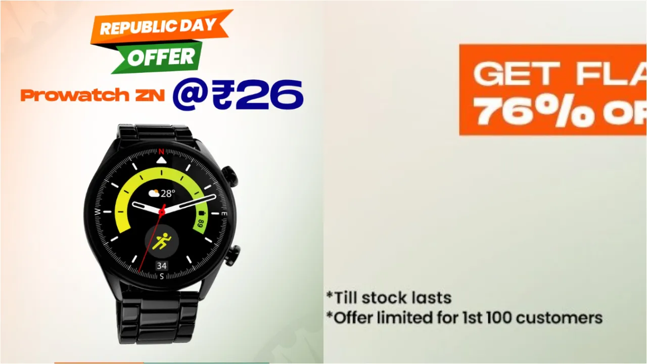 Lava Republic Offer