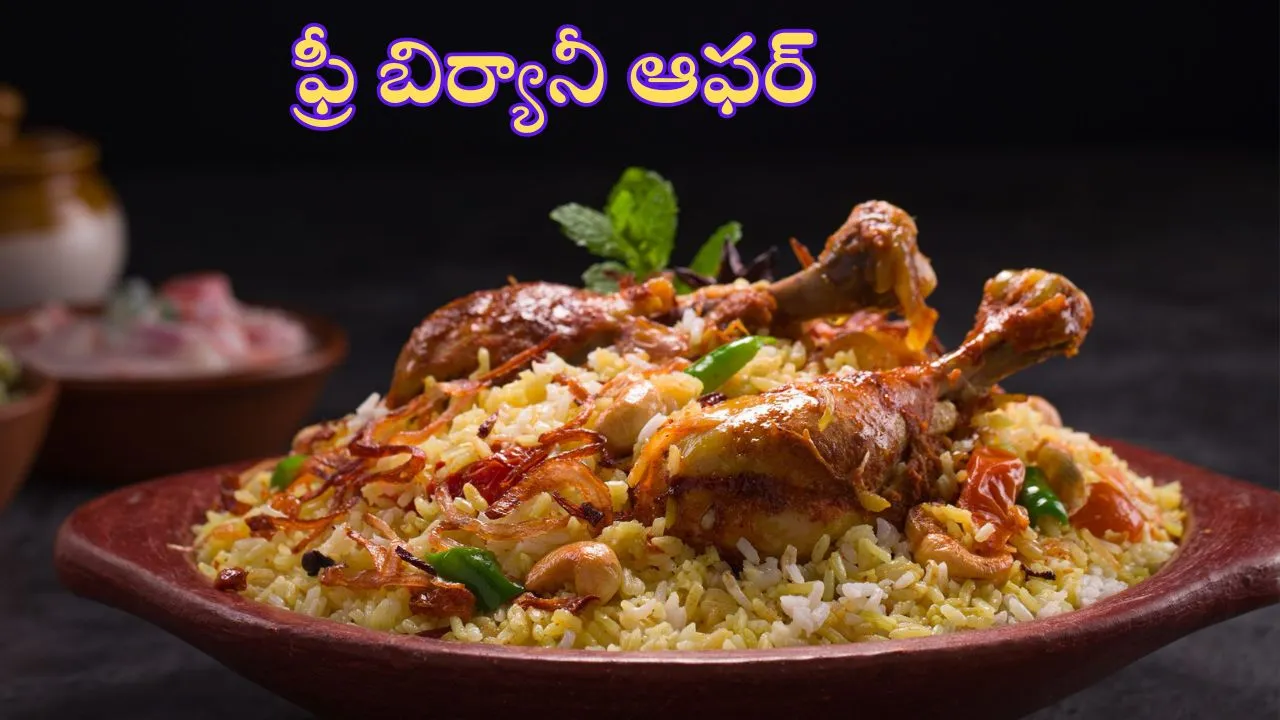 paradise restaurant free biryani offers