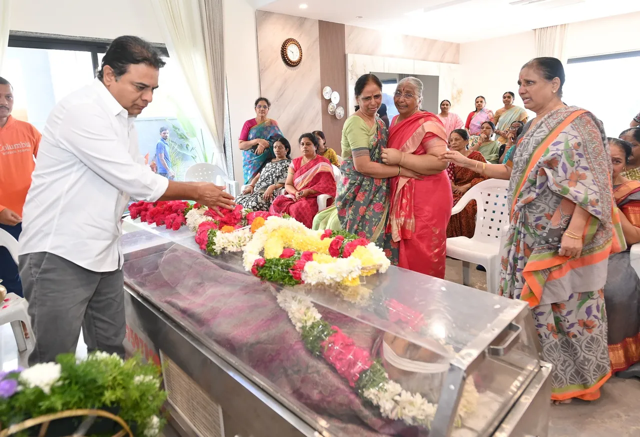 KTR Condolence 