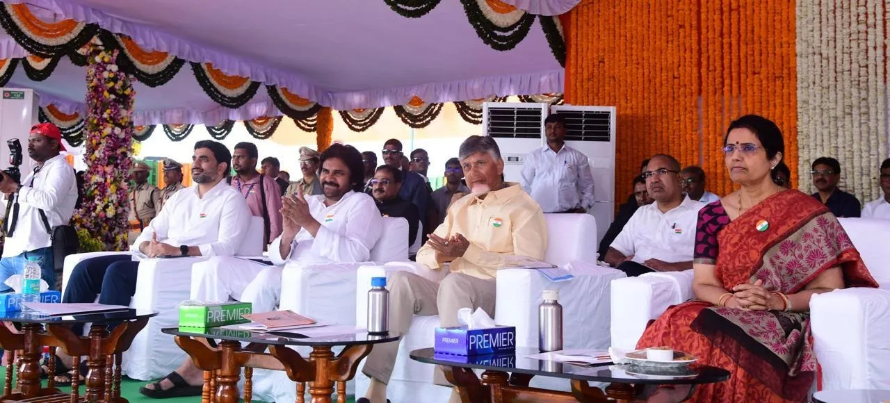 Republic Day Celebrations chandrababu. and family