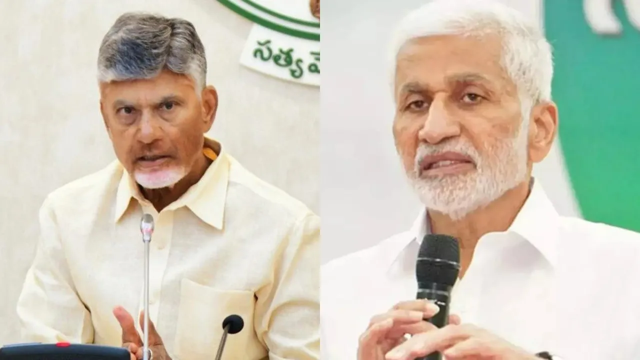 Chandra Babu and Vijaya Sai Reddy