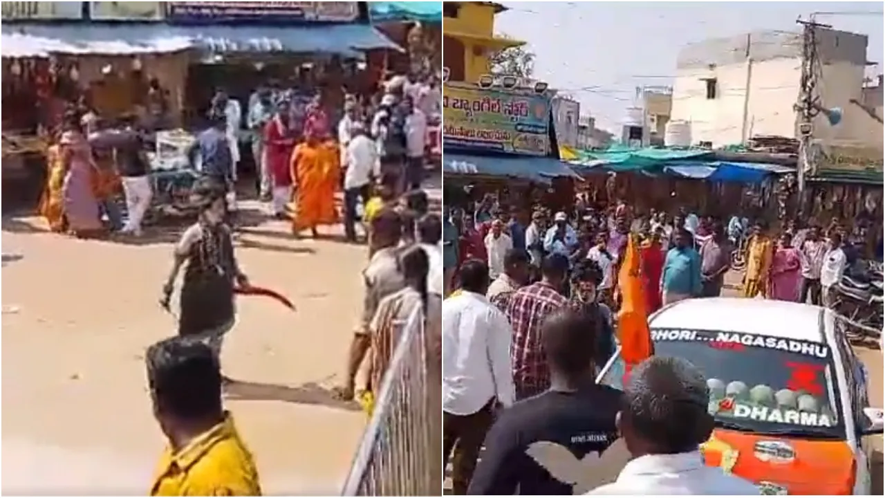aghori